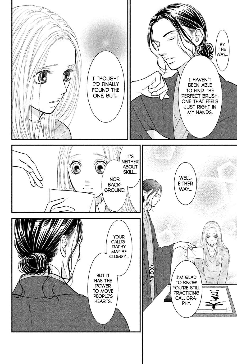 Page 33 Chapter 4 Bokkonrinri