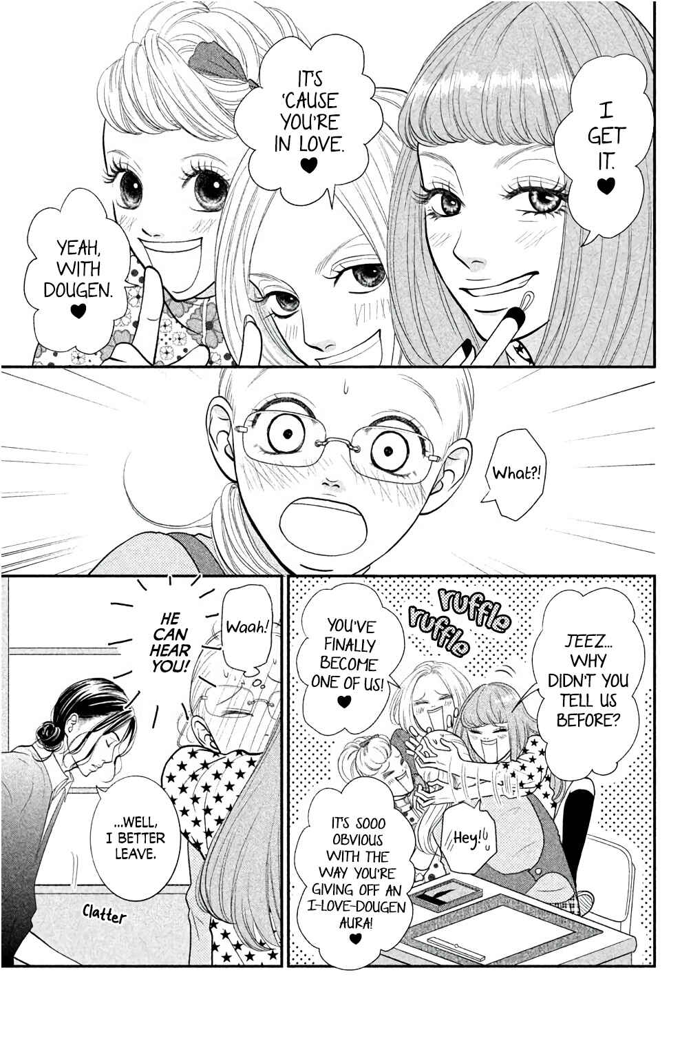Page 6 Chapter 4 Bokkonrinri