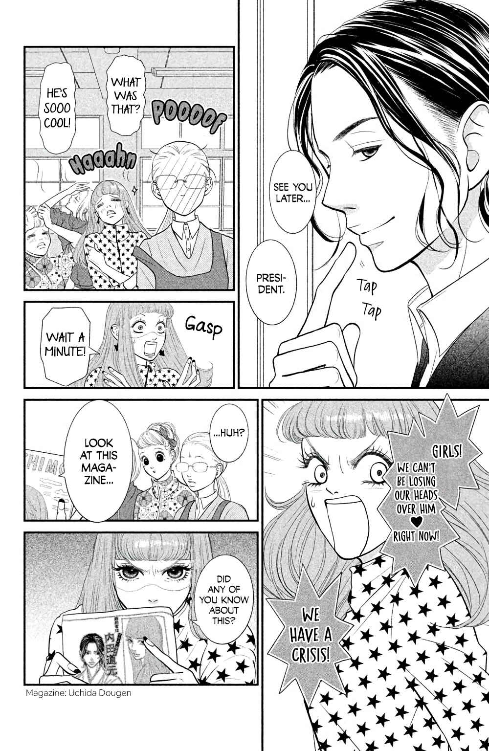 Page 7 Chapter 4 Bokkonrinri
