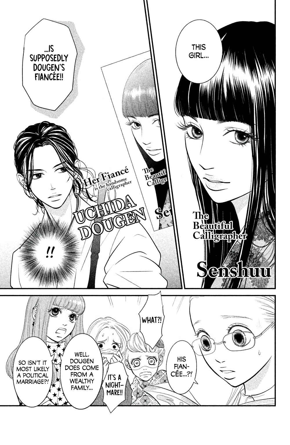 Page 8 Chapter 4 Bokkonrinri