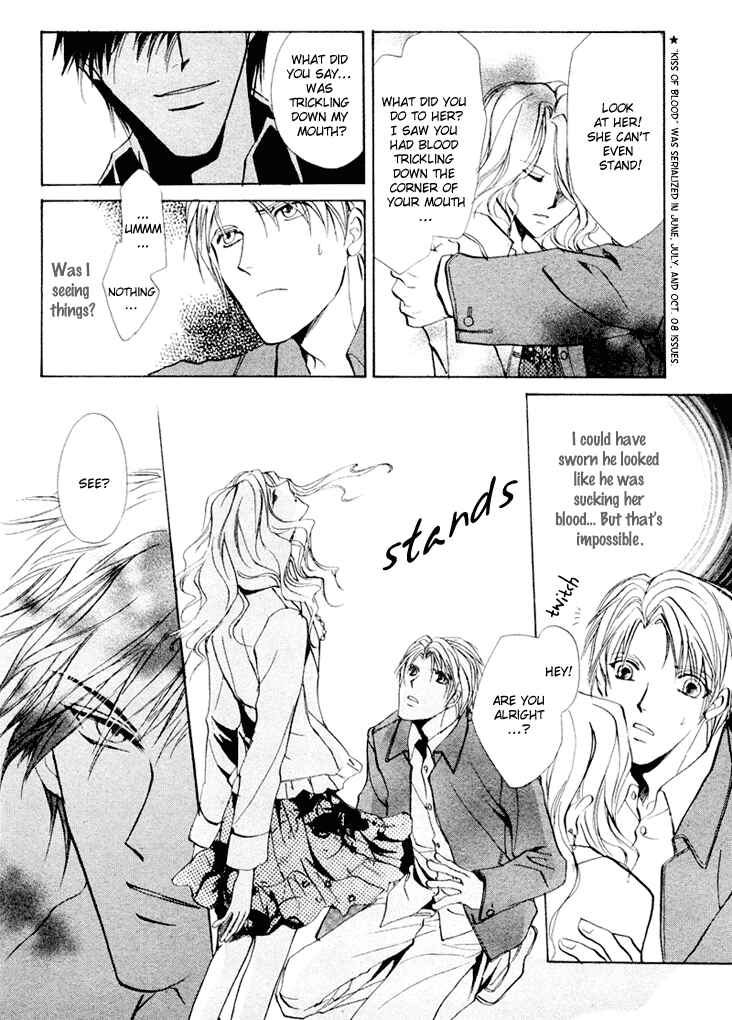 Page 10 Chapter 4 Koyoi wa Kimi to Chi no Kiss o