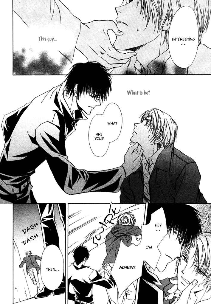Page 12 Chapter 4 Koyoi wa Kimi to Chi no Kiss o