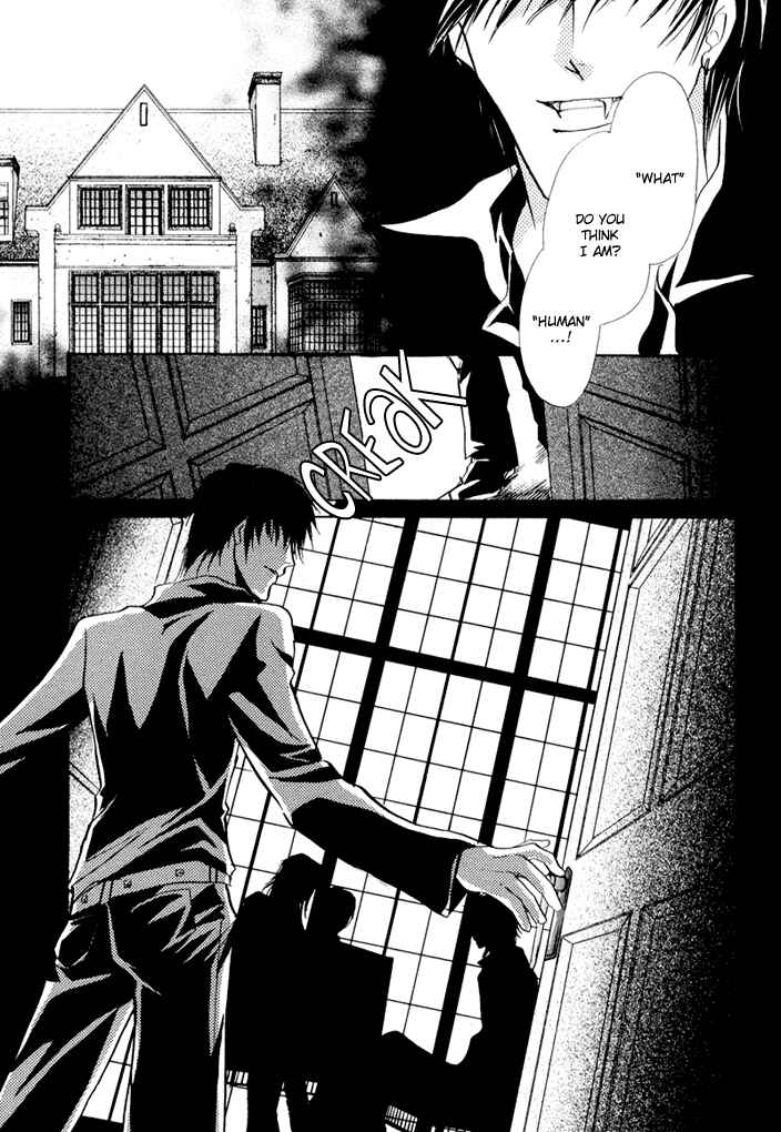 Page 13 Chapter 4 Koyoi wa Kimi to Chi no Kiss o