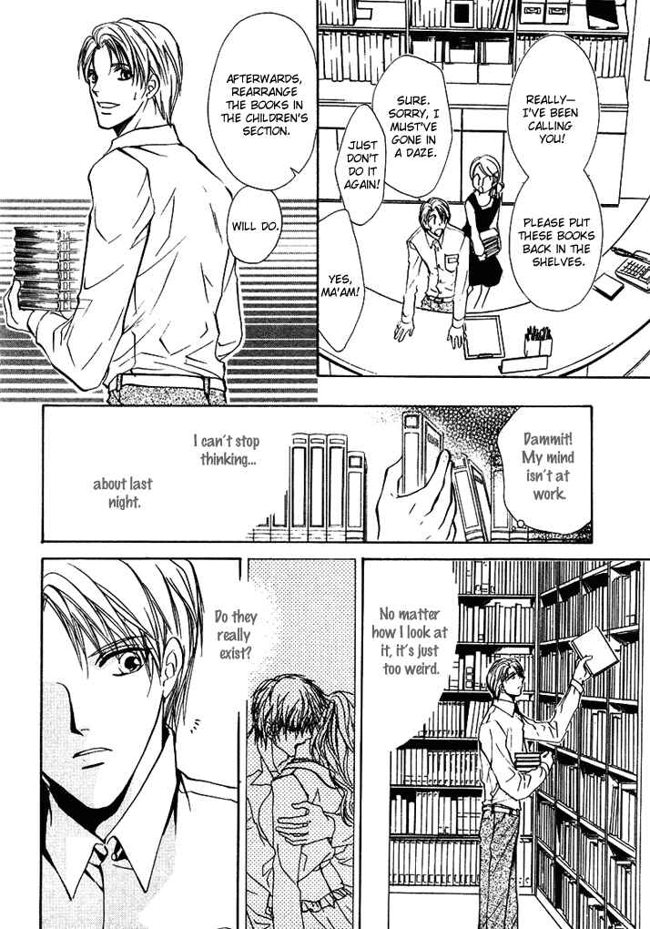 Page 16 Chapter 4 Koyoi wa Kimi to Chi no Kiss o