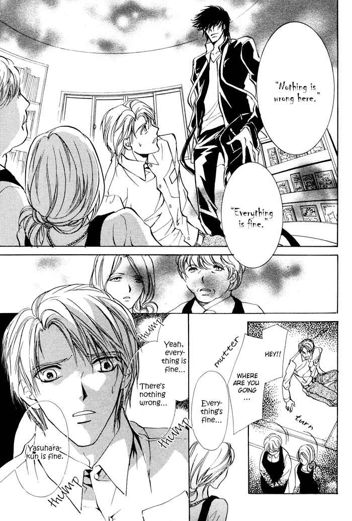 Page 21 Chapter 4 Koyoi wa Kimi to Chi no Kiss o