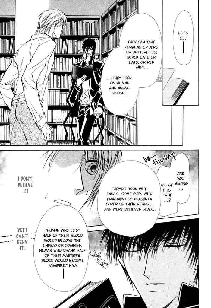 Page 23 Chapter 4 Koyoi wa Kimi to Chi no Kiss o