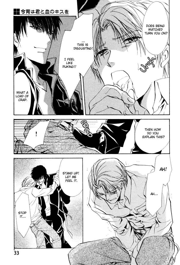 Page 29 Chapter 4 Koyoi wa Kimi to Chi no Kiss o