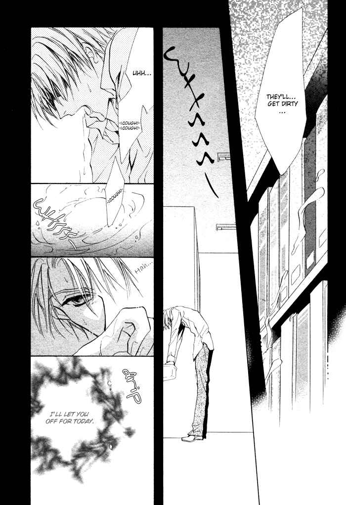 Page 31 Chapter 4 Koyoi wa Kimi to Chi no Kiss o