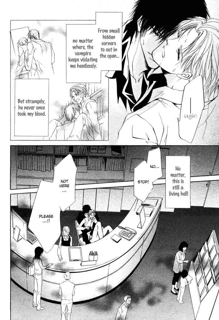 Page 34 Chapter 4 Koyoi wa Kimi to Chi no Kiss o