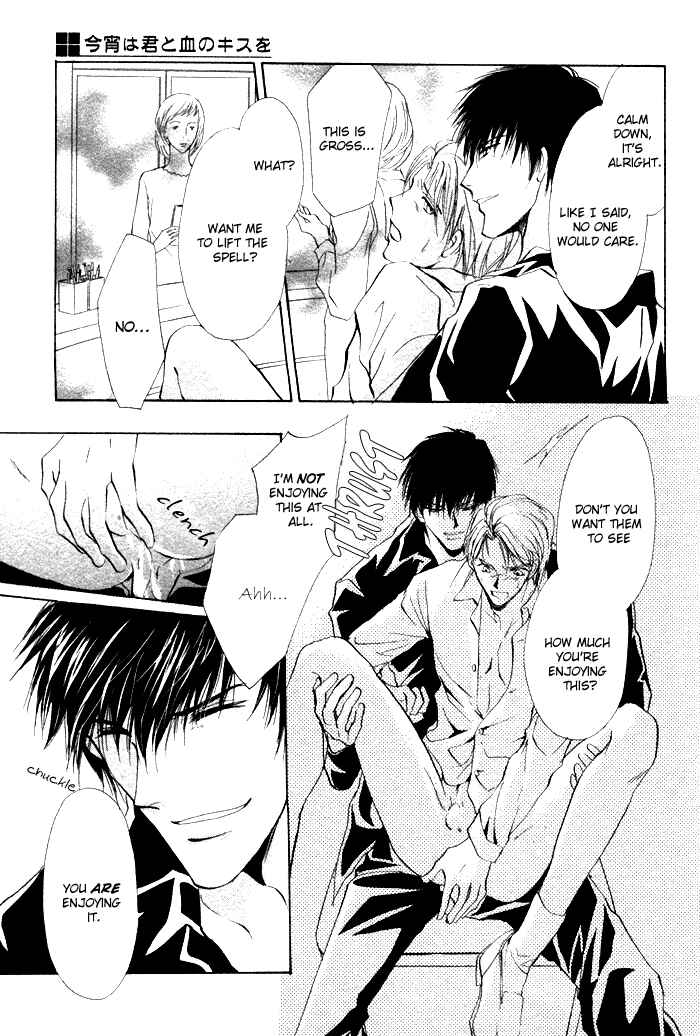 Page 35 Chapter 4 Koyoi wa Kimi to Chi no Kiss o