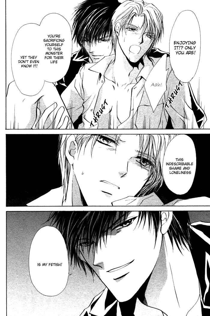 Page 36 Chapter 4 Koyoi wa Kimi to Chi no Kiss o