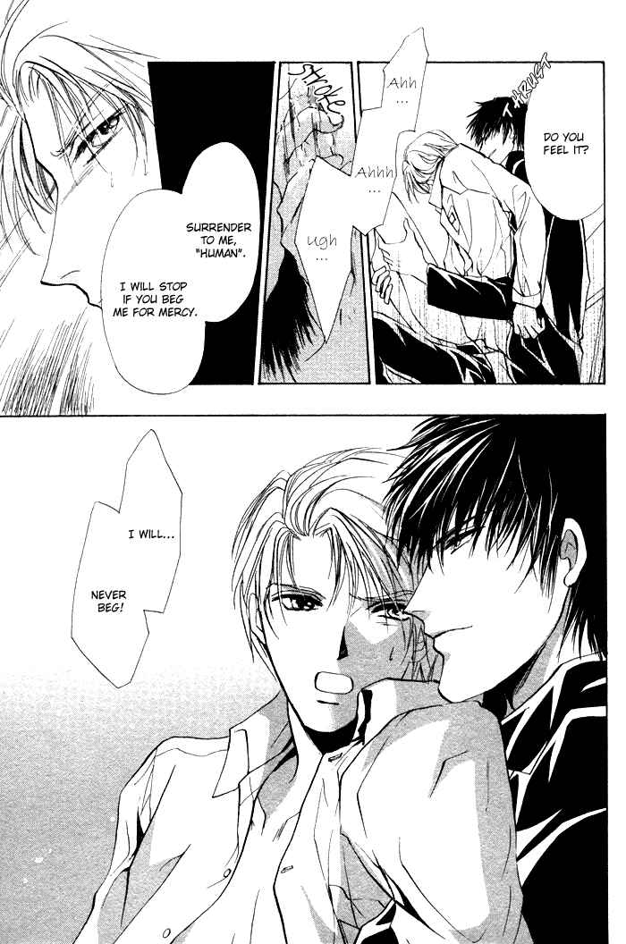 Page 37 Chapter 4 Koyoi wa Kimi to Chi no Kiss o