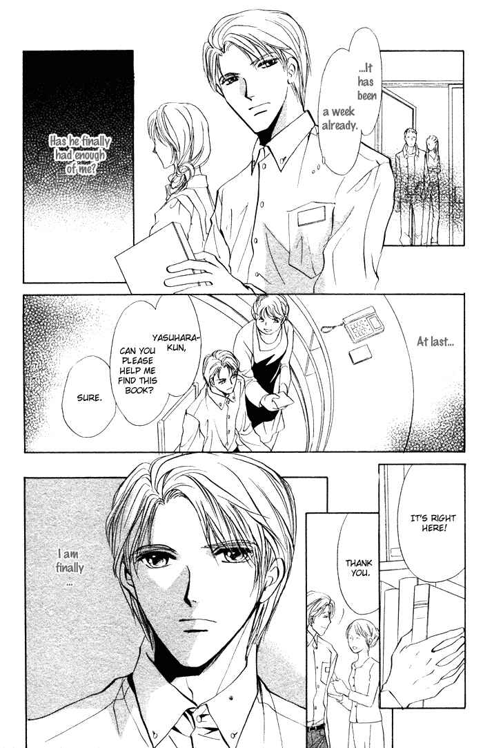 Page 43 Chapter 4 Koyoi wa Kimi to Chi no Kiss o