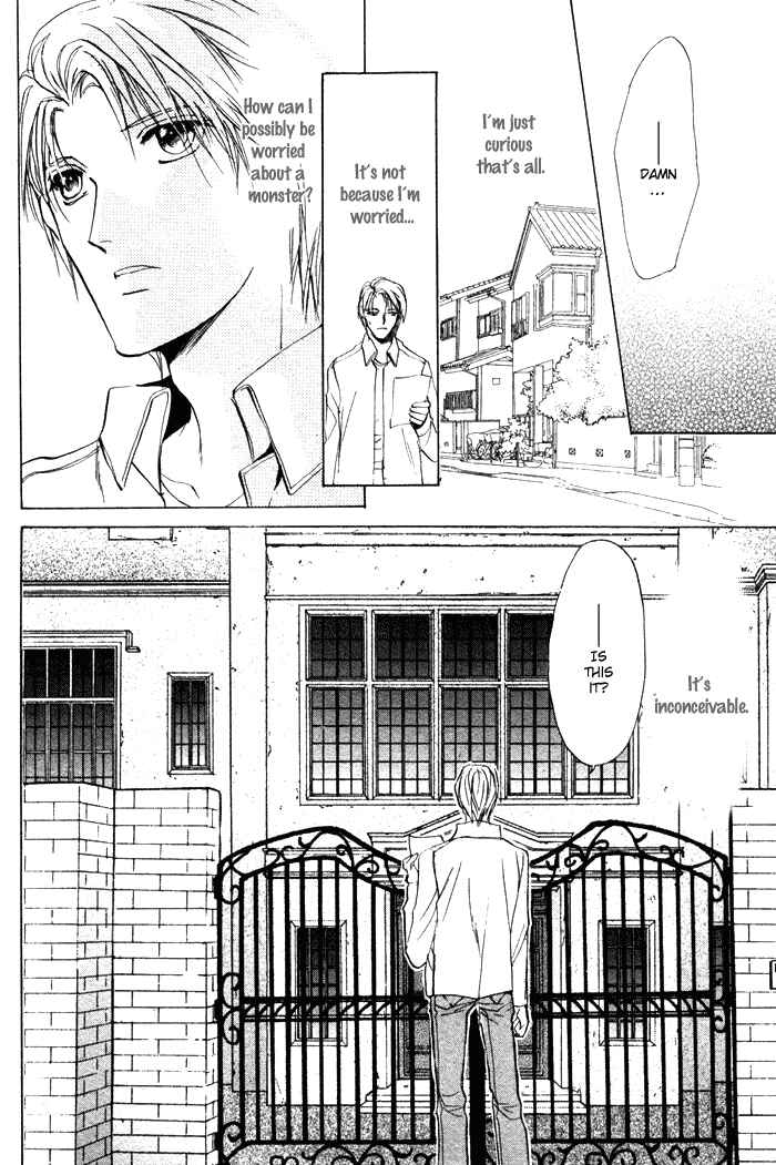 Page 46 Chapter 4 Koyoi wa Kimi to Chi no Kiss o