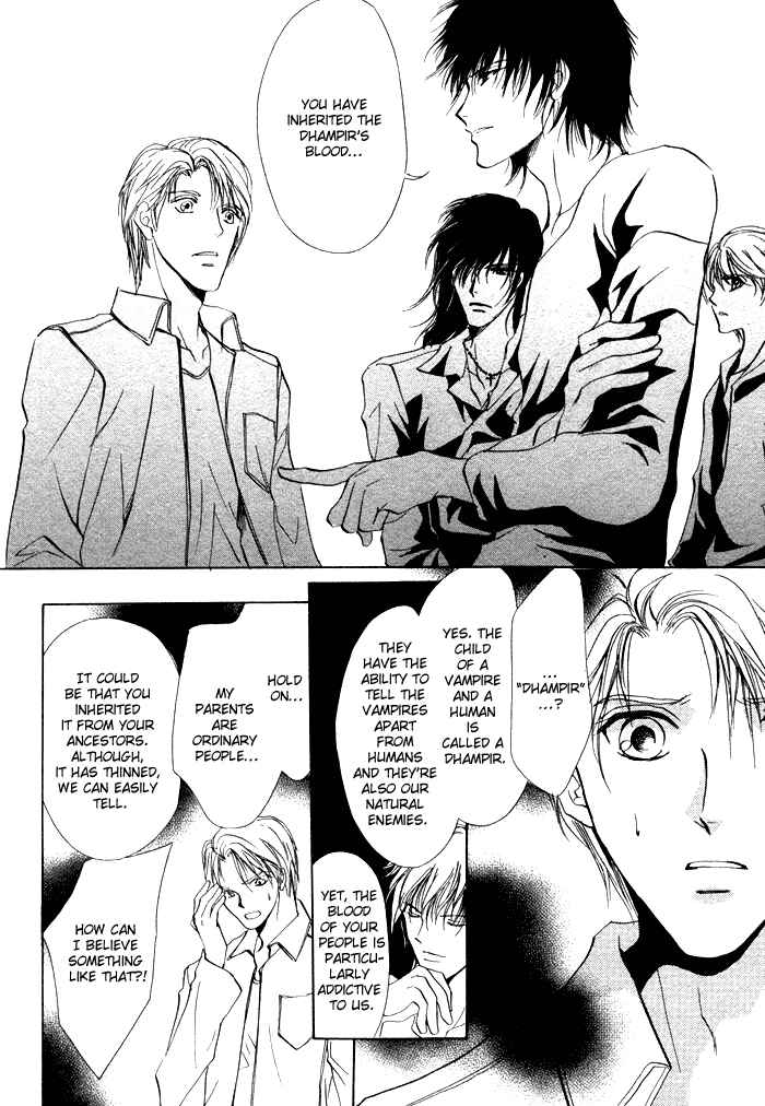 Page 51 Chapter 4 Koyoi wa Kimi to Chi no Kiss o