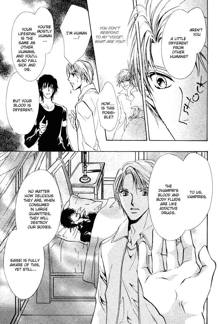 Page 52 Chapter 4 Koyoi wa Kimi to Chi no Kiss o