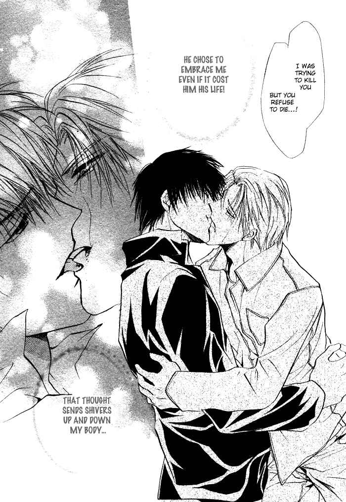 Page 58 Chapter 4 Koyoi wa Kimi to Chi no Kiss o