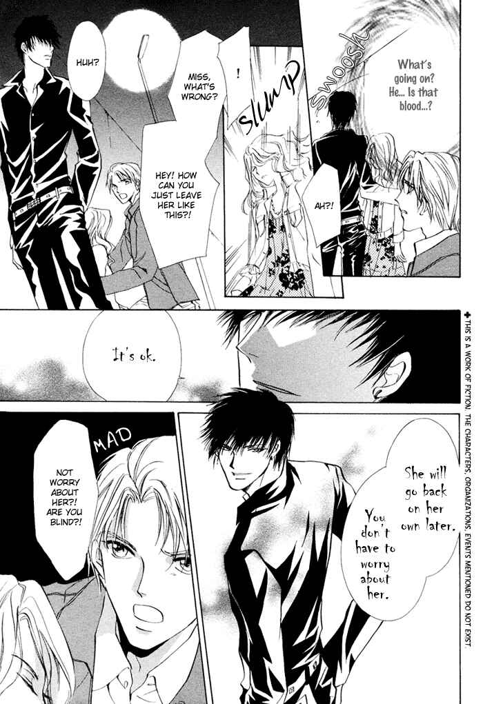 Page 9 Chapter 4 Koyoi wa Kimi to Chi no Kiss o