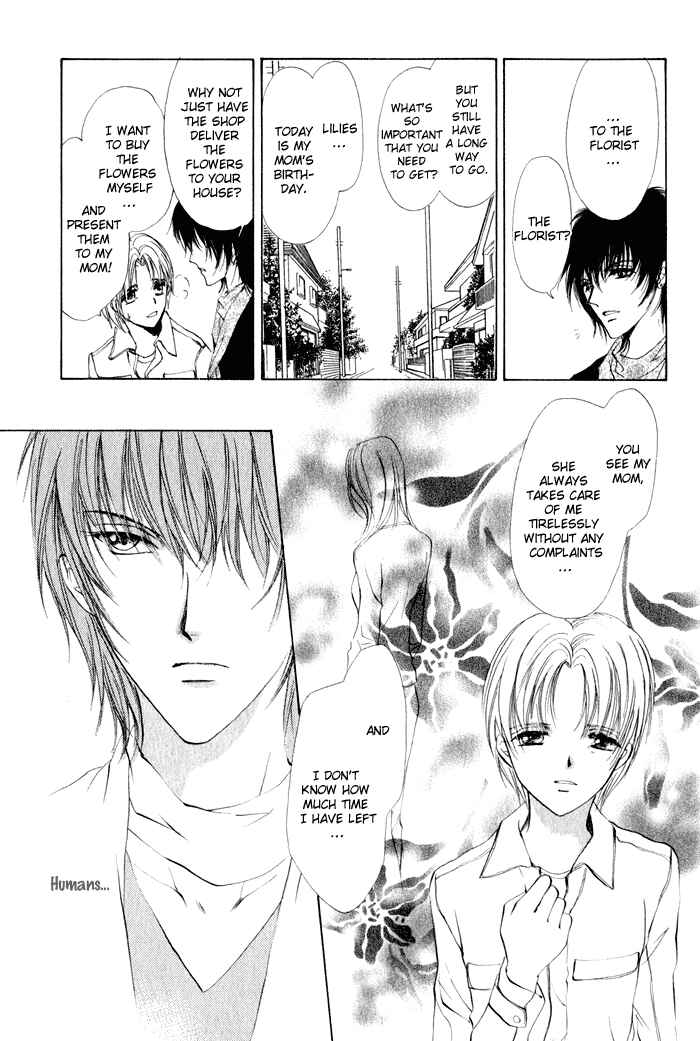 Page 13 Chapter 5 Koyoi wa Kimi to Chi no Kiss o