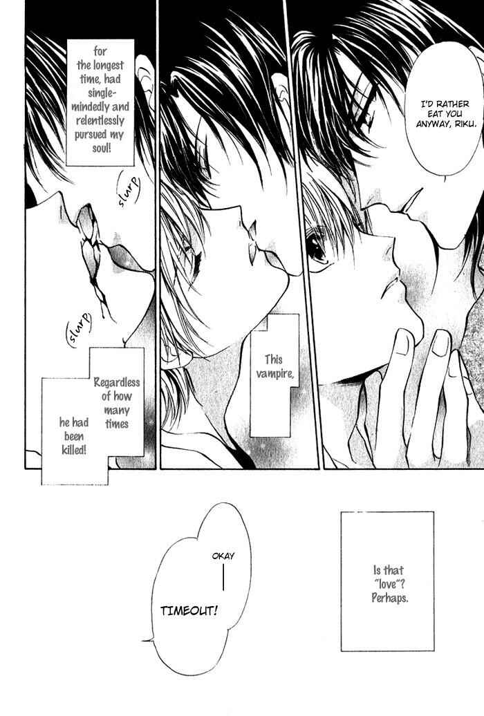 Page 10 Chapter 3 Koyoi wa Kimi to Chi no Kiss o