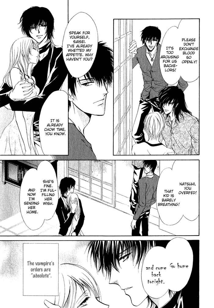 Page 11 Chapter 3 Koyoi wa Kimi to Chi no Kiss o
