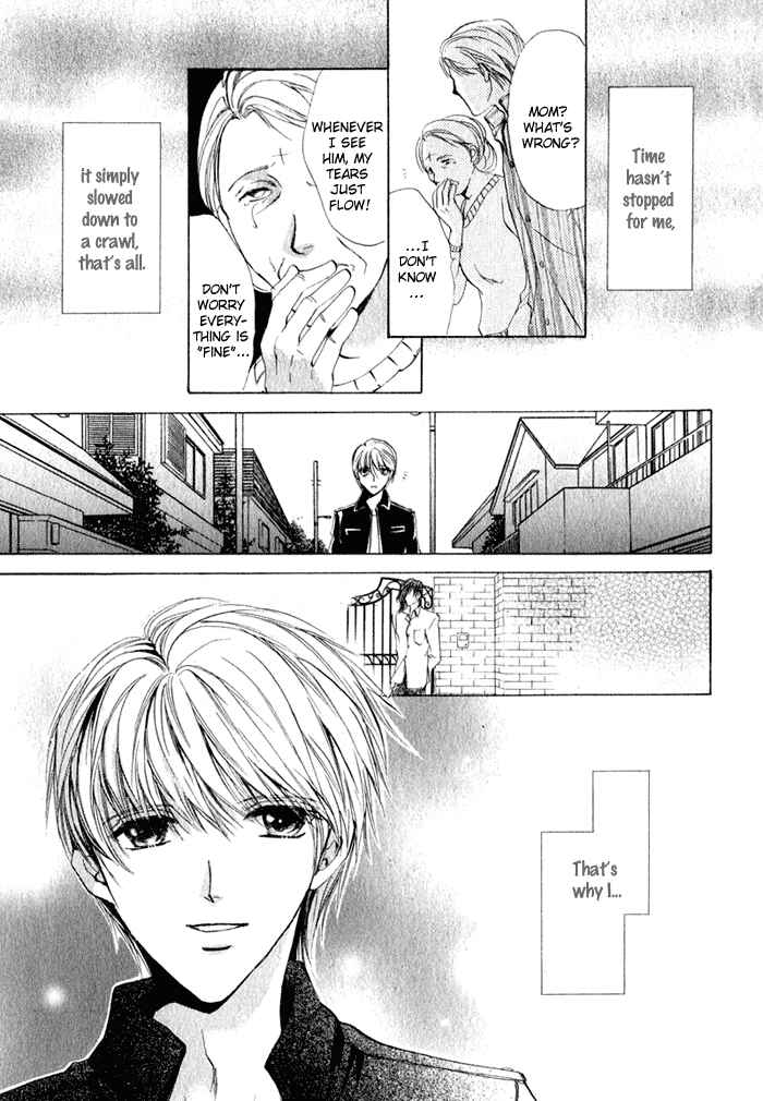 Page 15 Chapter 3 Koyoi wa Kimi to Chi no Kiss o