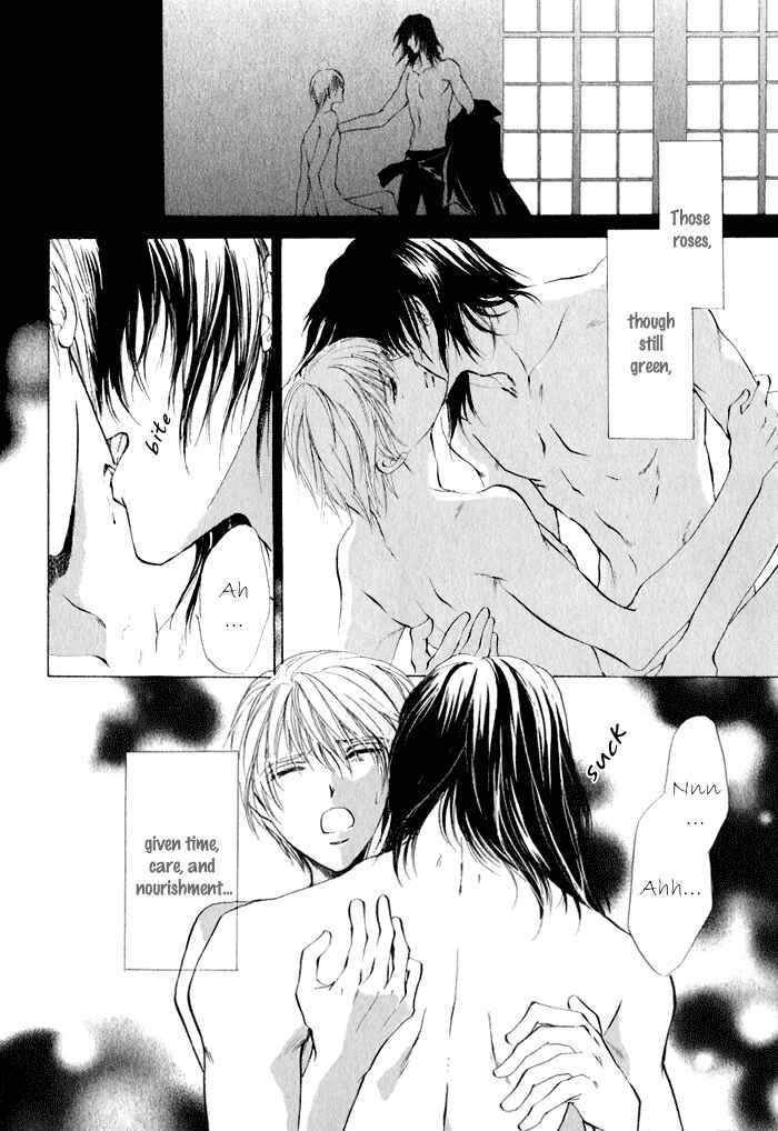 Page 18 Chapter 3 Koyoi wa Kimi to Chi no Kiss o