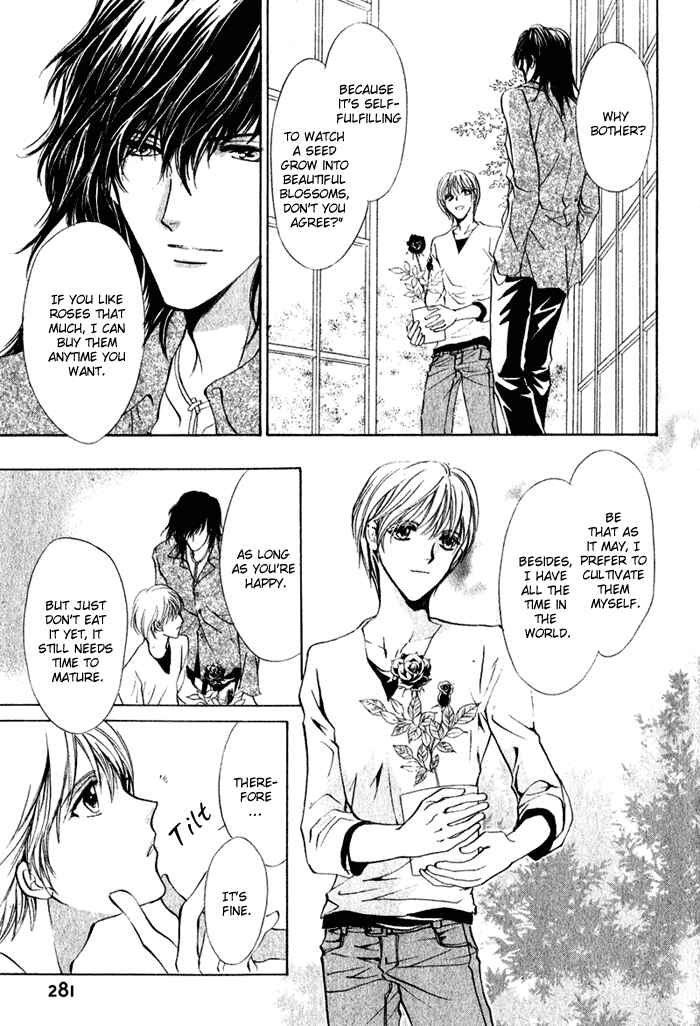 Page 9 Chapter 3 Koyoi wa Kimi to Chi no Kiss o