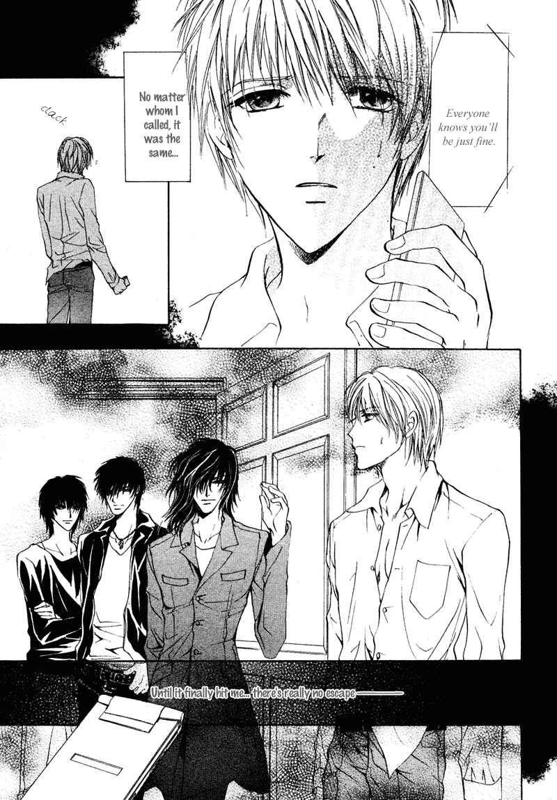 Page 13 Chapter 2 Koyoi wa Kimi to Chi no Kiss o
