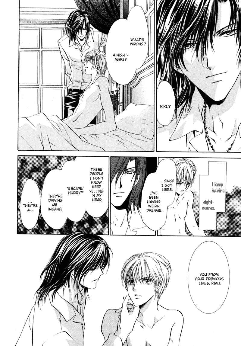 Page 16 Chapter 2 Koyoi wa Kimi to Chi no Kiss o