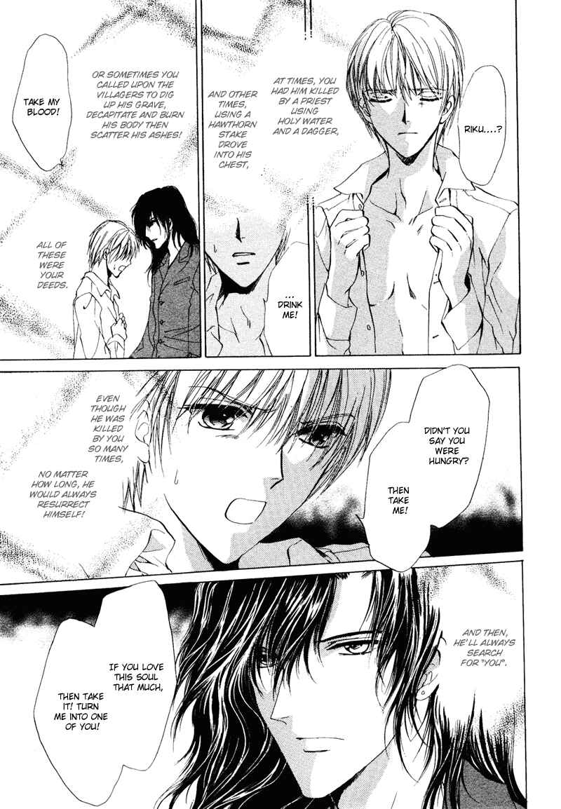 Page 25 Chapter 2 Koyoi wa Kimi to Chi no Kiss o