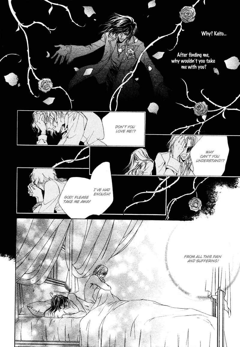Page 28 Chapter 2 Koyoi wa Kimi to Chi no Kiss o