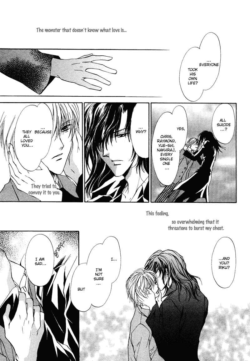 Page 38 Chapter 2 Koyoi wa Kimi to Chi no Kiss o