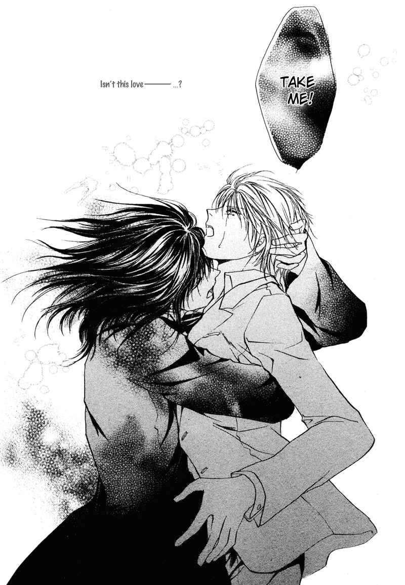 Page 40 Chapter 2 Koyoi wa Kimi to Chi no Kiss o