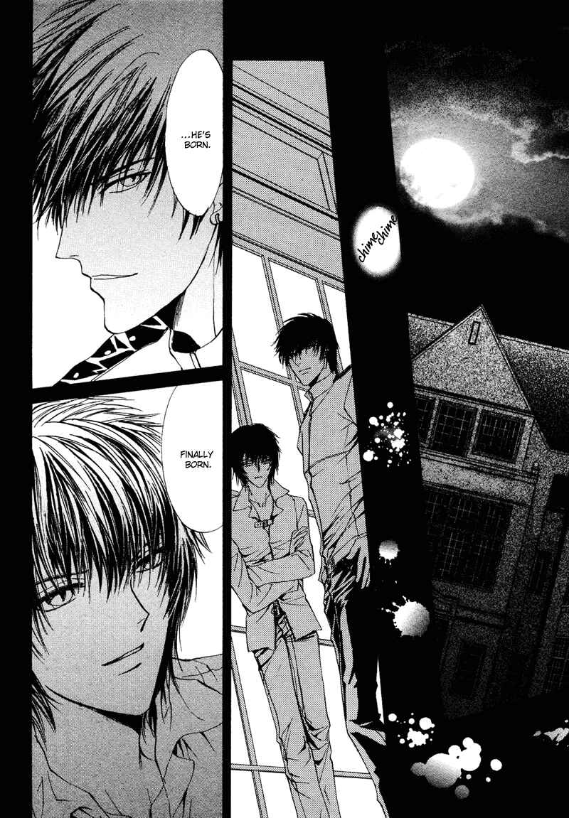 Page 41 Chapter 2 Koyoi wa Kimi to Chi no Kiss o