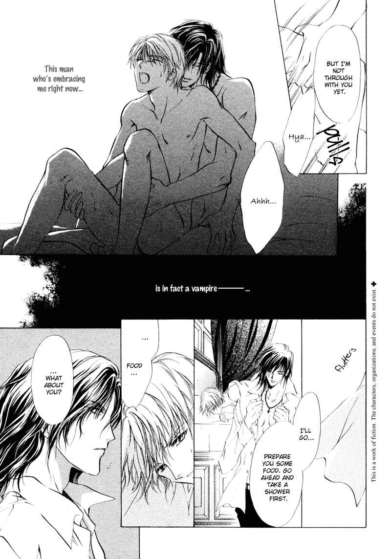 Page 9 Chapter 2 Koyoi wa Kimi to Chi no Kiss o