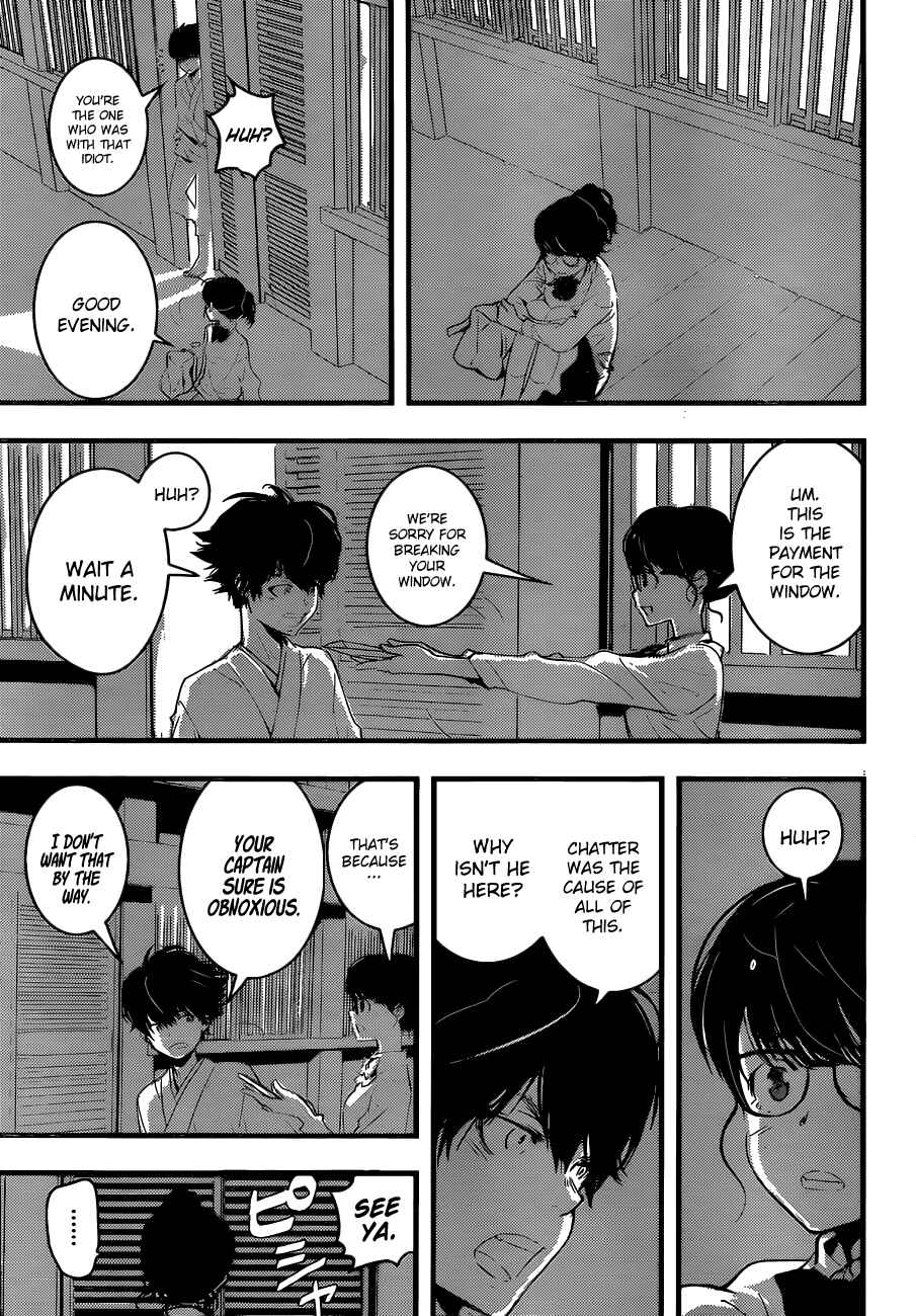 Page 16 Chapter Unknown_9074 HOT