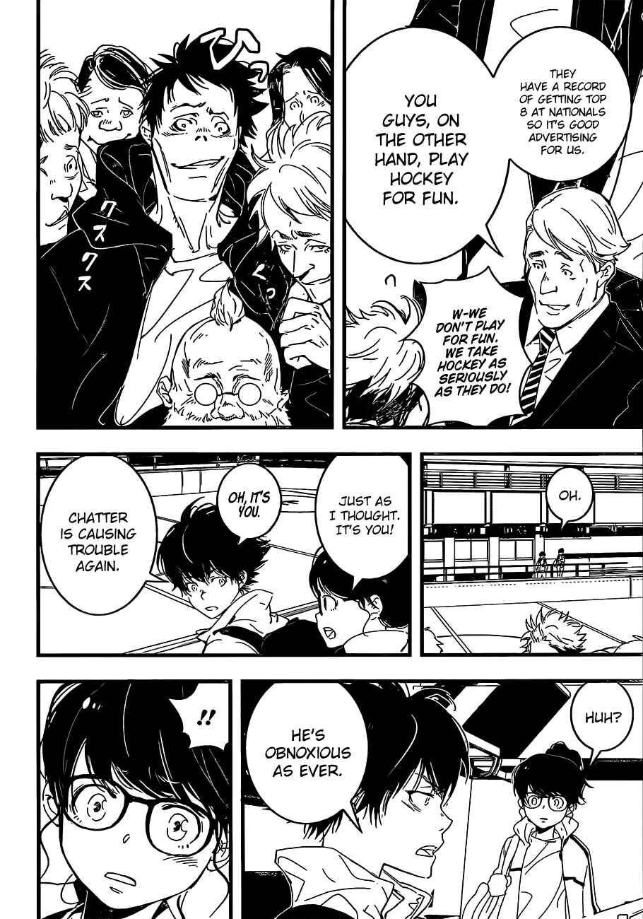 Page 19 Chapter Unknown_9074 HOT
