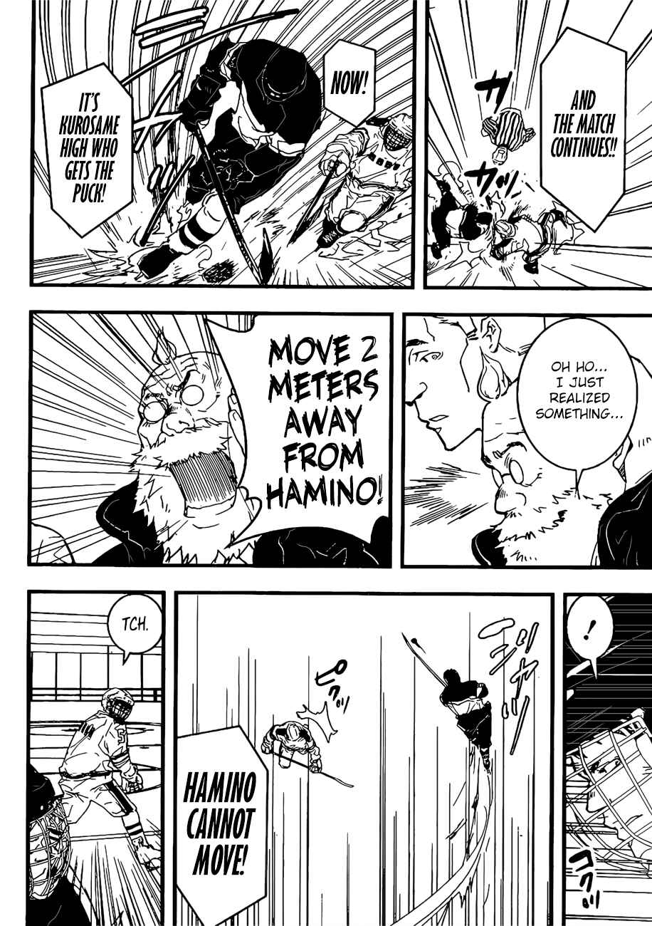 Page 39 Chapter Unknown_9074 HOT