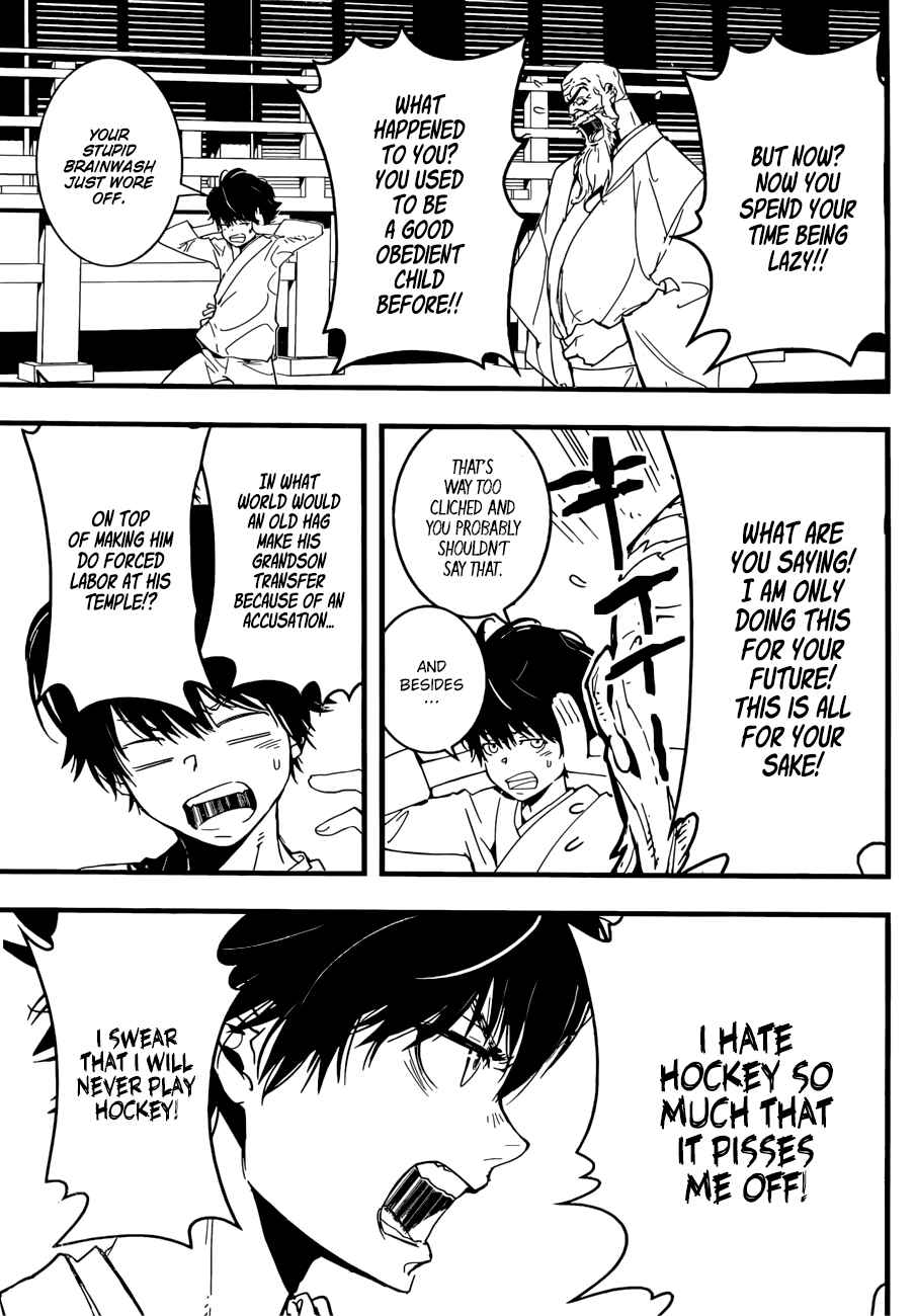 Page 4 Chapter Unknown_9074 HOT
