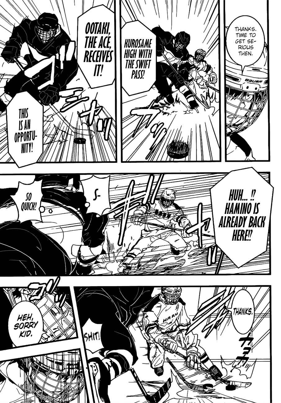 Page 42 Chapter Unknown_9074 HOT