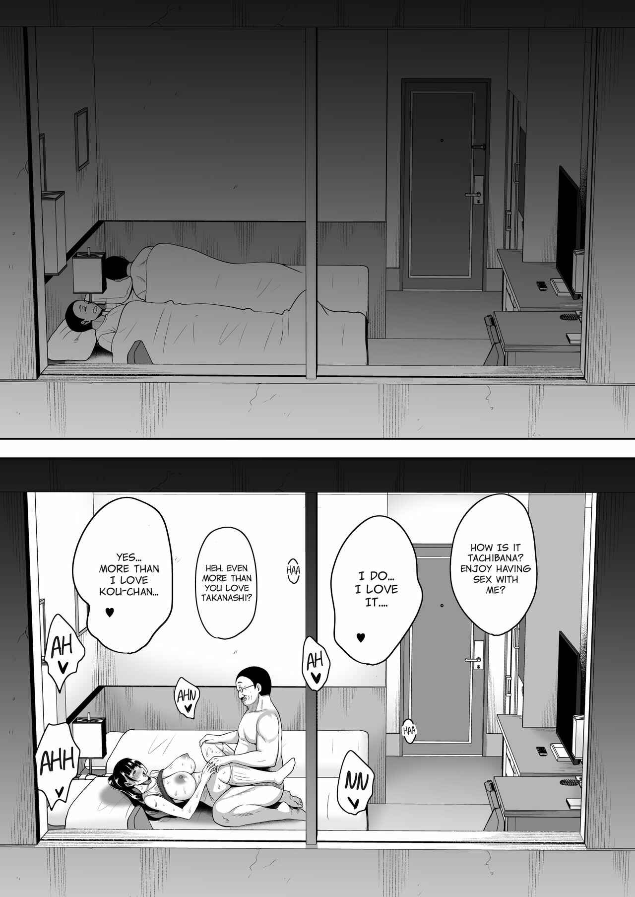 Page 40 Chapter 4 Natsu ga Owaru made