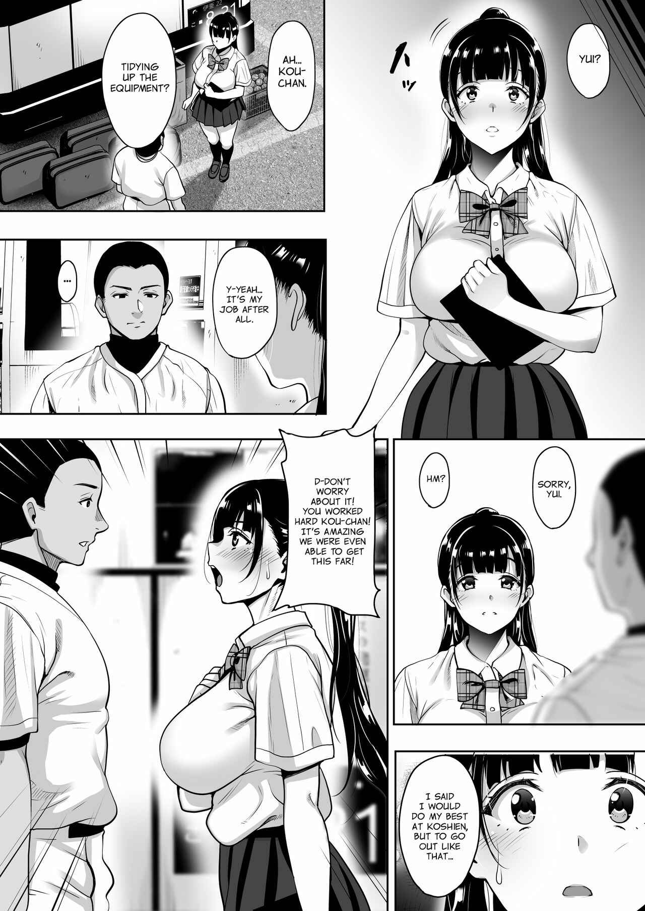 Page 9 Chapter 4 Natsu ga Owaru made