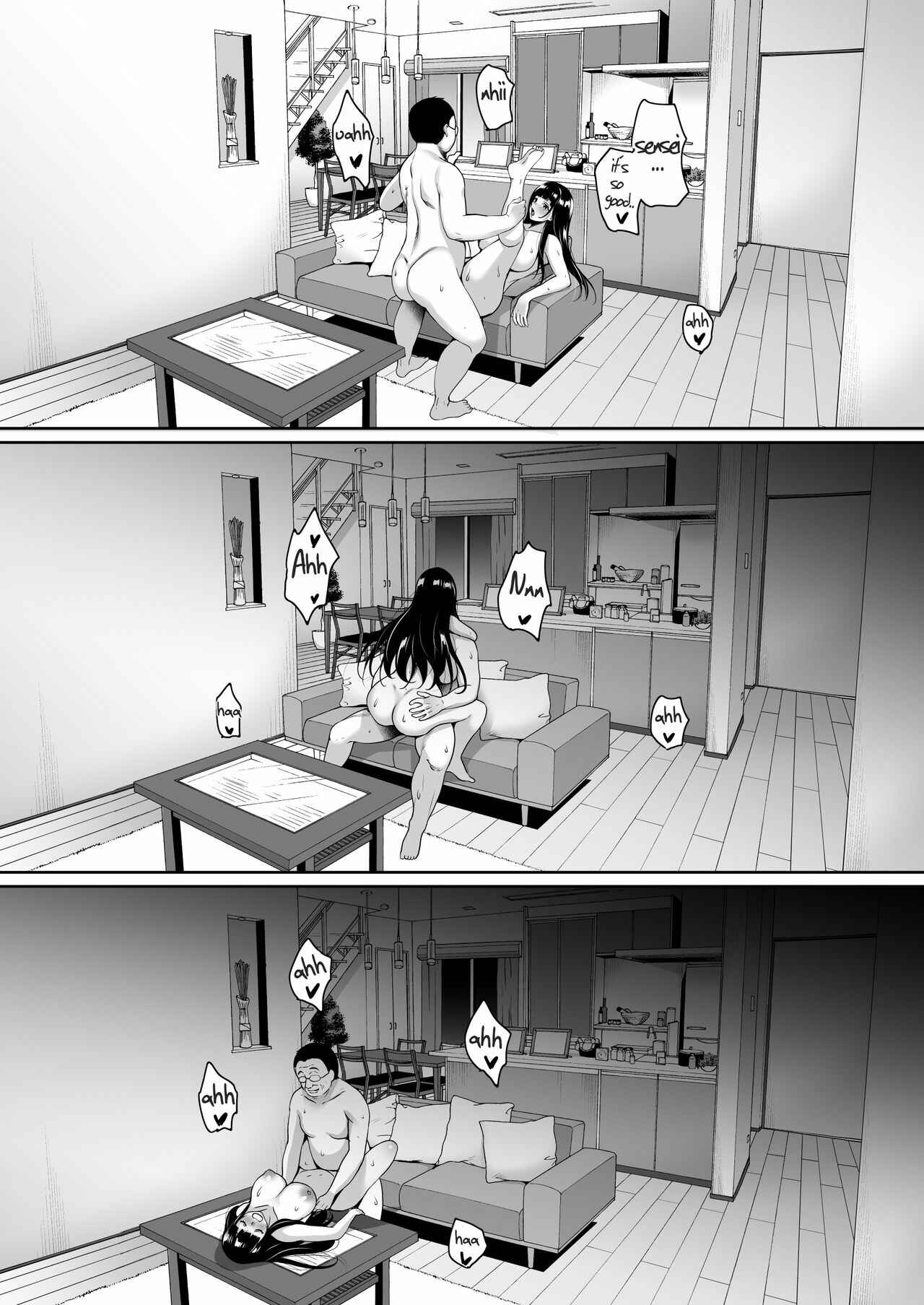 Page 24 Chapter 3 Natsu ga Owaru made