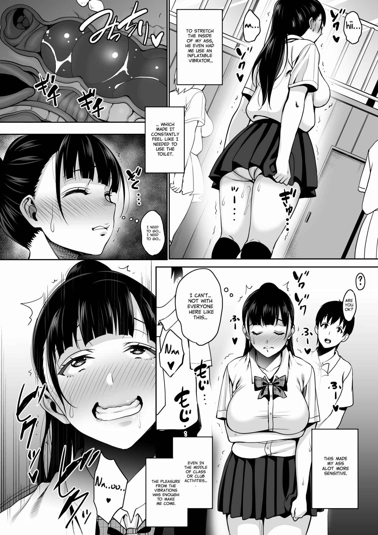 Page 21 Chapter 2 Natsu ga Owaru made
