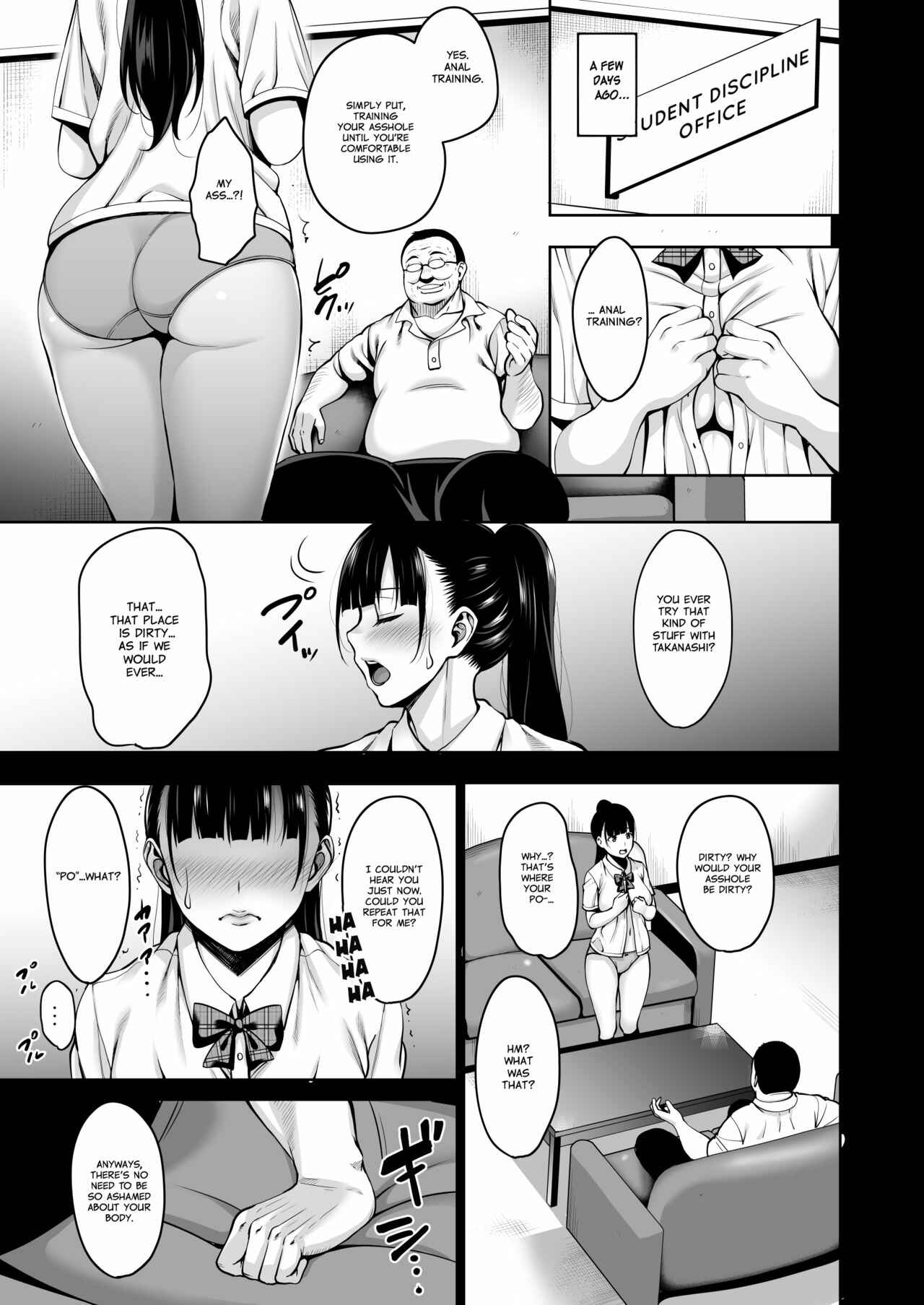 Page 6 Chapter 2 Natsu ga Owaru made