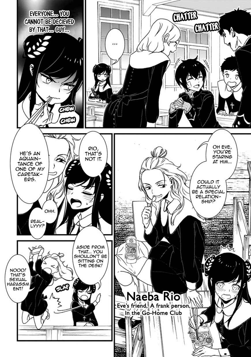 Page 11 Chapter 2 Inukai x Tribe
