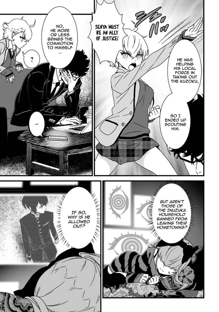 Page 20 Chapter 2 Inukai x Tribe
