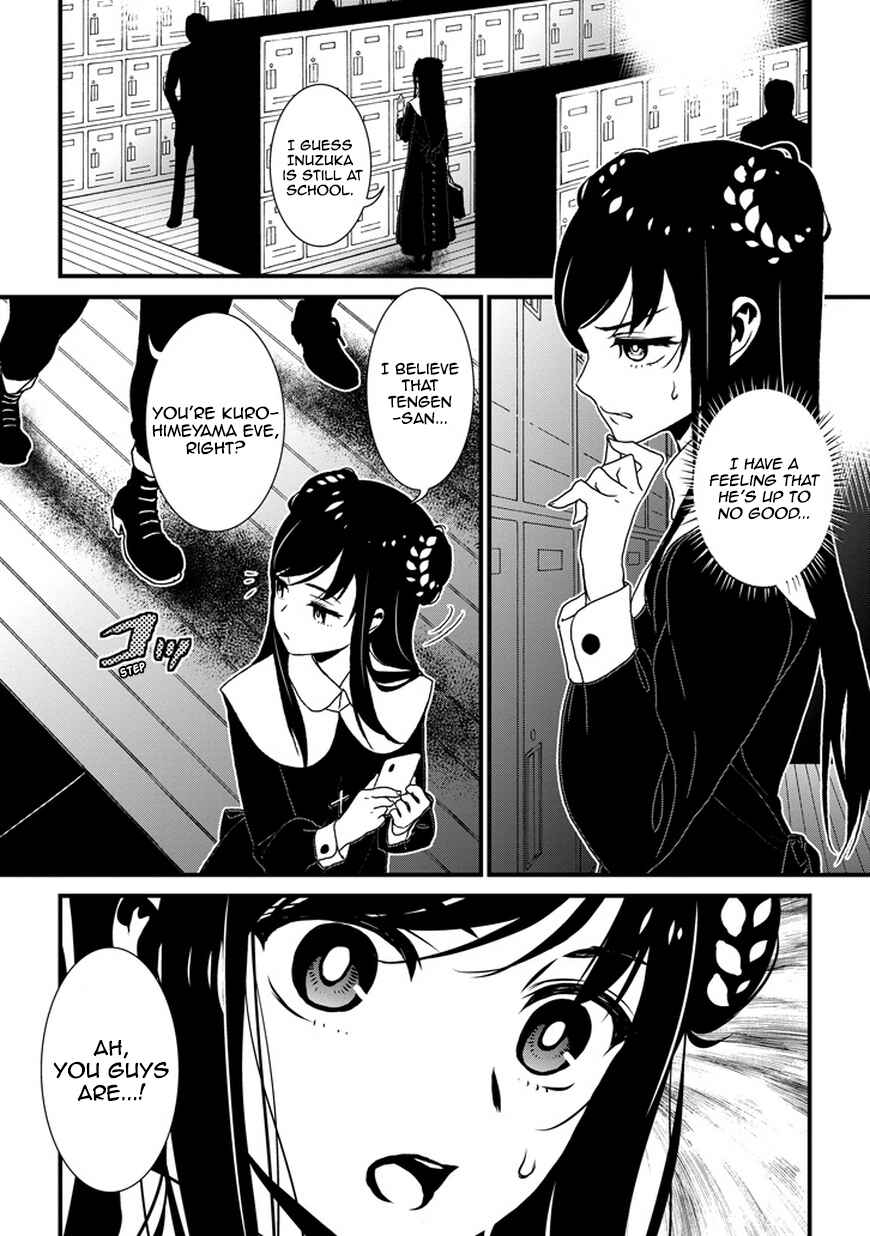Page 26 Chapter 2 Inukai x Tribe