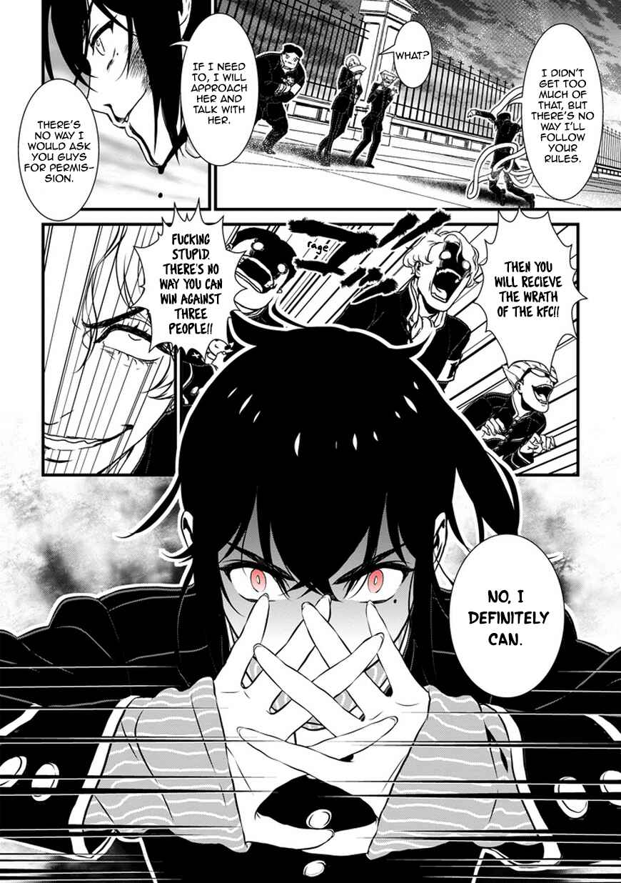 Page 27 Chapter 2 Inukai x Tribe